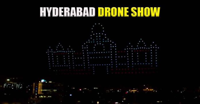 Hyderabad Drone Show: Interesting facts you should know