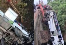 bus fell into water canal in andhra pradesh