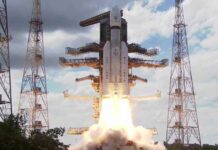 Chandrayaan 3 launched