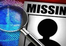 girls and women missing in telugu states
