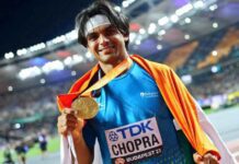 neeraj chopra win gold medal