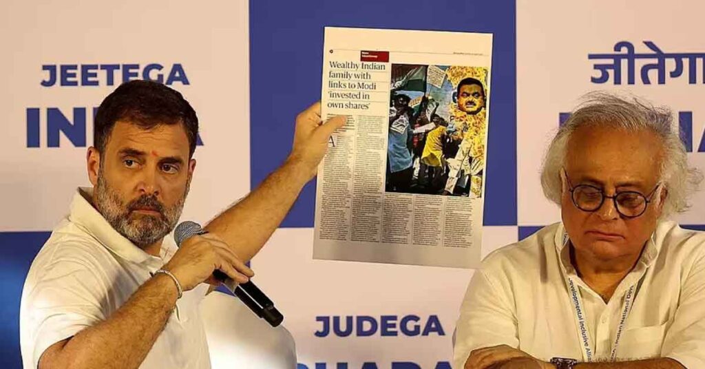 Rahul Gandhi Questions Modi On Adani Report, Demands JPC Probe