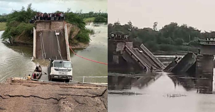 gujarat bridge collapsed