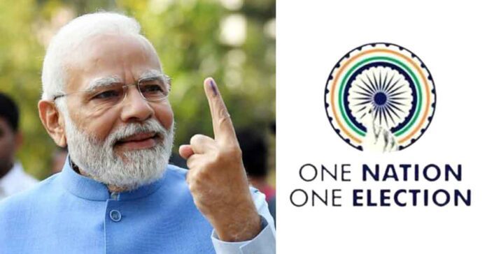 one nation one election