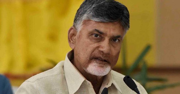 chandrababu custody extended